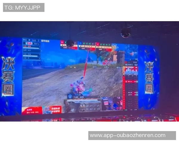 2026年3月份新闻和平精英战场分析JDG战队进攻策略的优劣势探讨与总结 2026年3月份新闻和平精英战场分析JDG战队进攻策略的优劣势探讨与总结