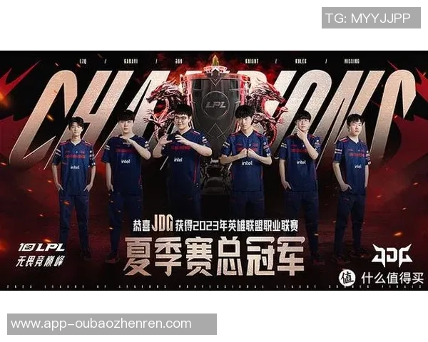 2026年3月份新闻和平精英纪实深度探讨LNG战队的成长与辉煌历程