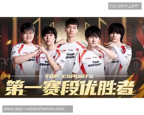 2026电竞新闻TES在精英赛中的状态表现分析与未来展望